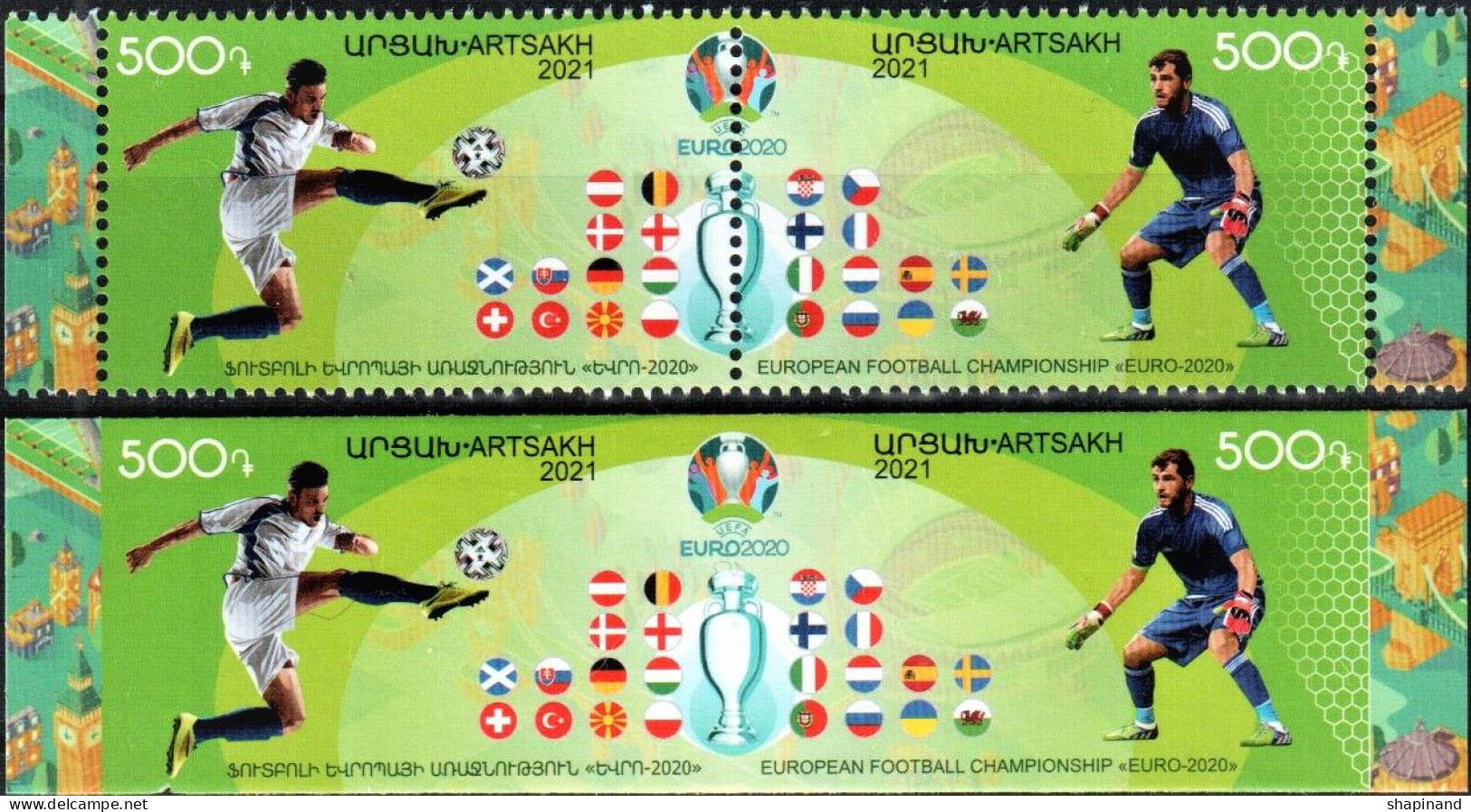 Artsakh 2021 "Campionatul European De Fotbal" 2v Zd X 2 (perforated & Imperforated) Quality:100% - Armenien
