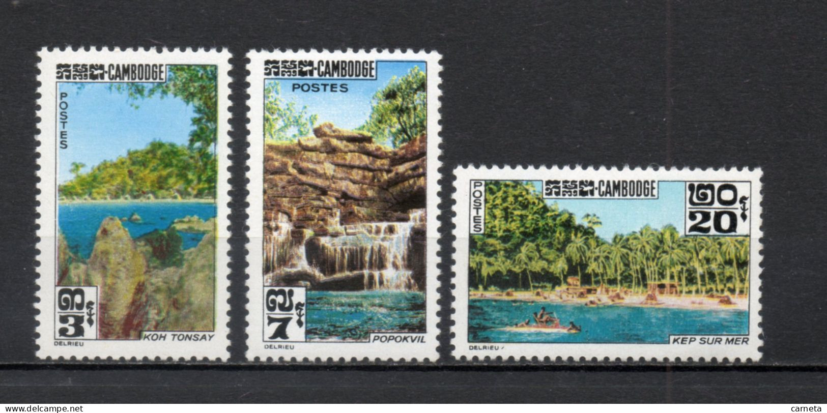 CAMBODGE  N° 136 à 138   NEUFS SANS CHARNIERE   COTE  4.50€     PAYSAGE CHUTES - Cambodge