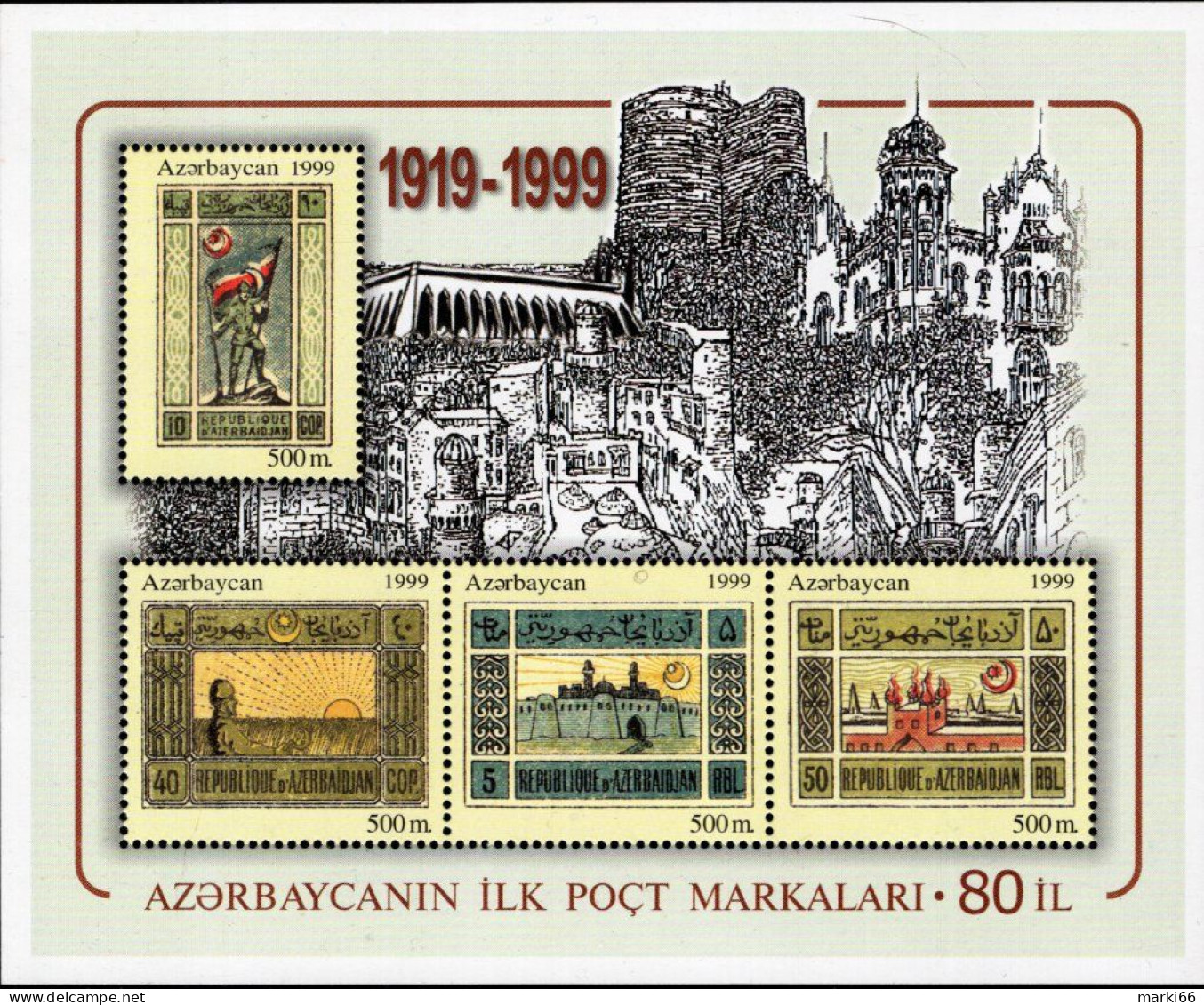 Azerbaijan - 1999 - 80 Years Of First Postal Stamp In Azerbaijan - Mint Stamp Sheetlet - Azerbeidzjan