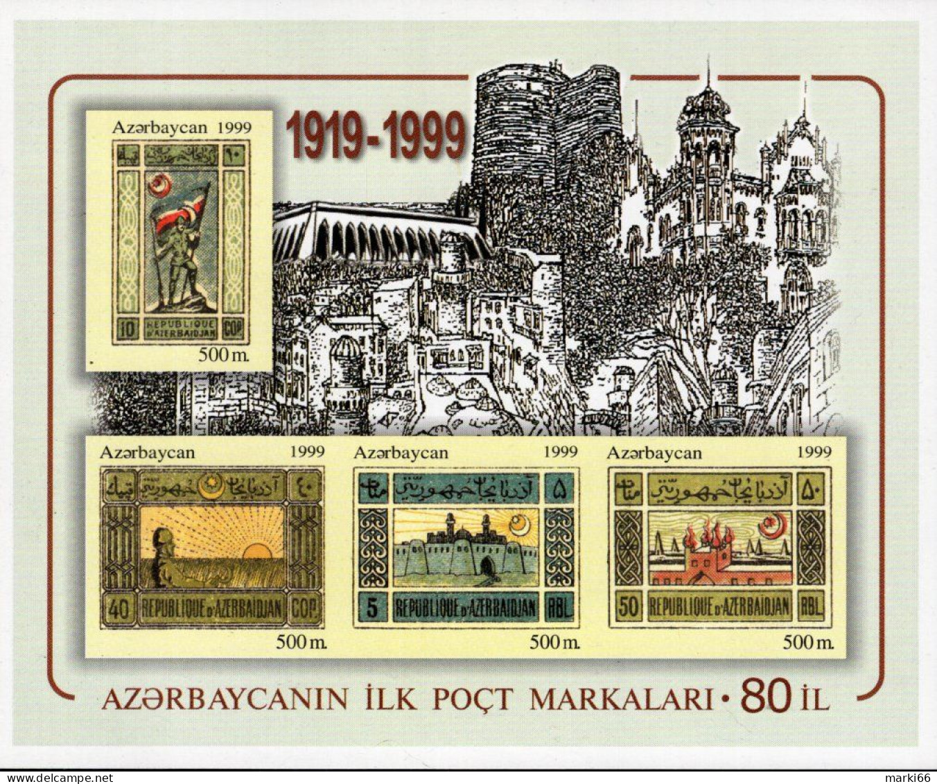 Azerbaijan - 1999 - 80 Years Of First Postal Stamp In Azerbaijan - Mint IMPERFORATED Stamp Sheetlet - Azerbeidzjan