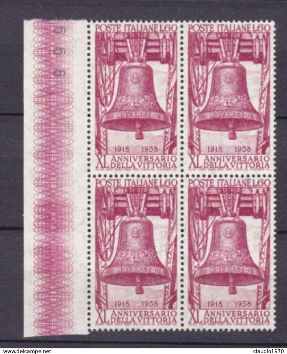 ITALIA - REPUBBLICA  - QUARTINA - 60 L. - Campana Dei Caduti, A Rovereto - 1958 -  (35) - 1946-60: Nieuw/plakker