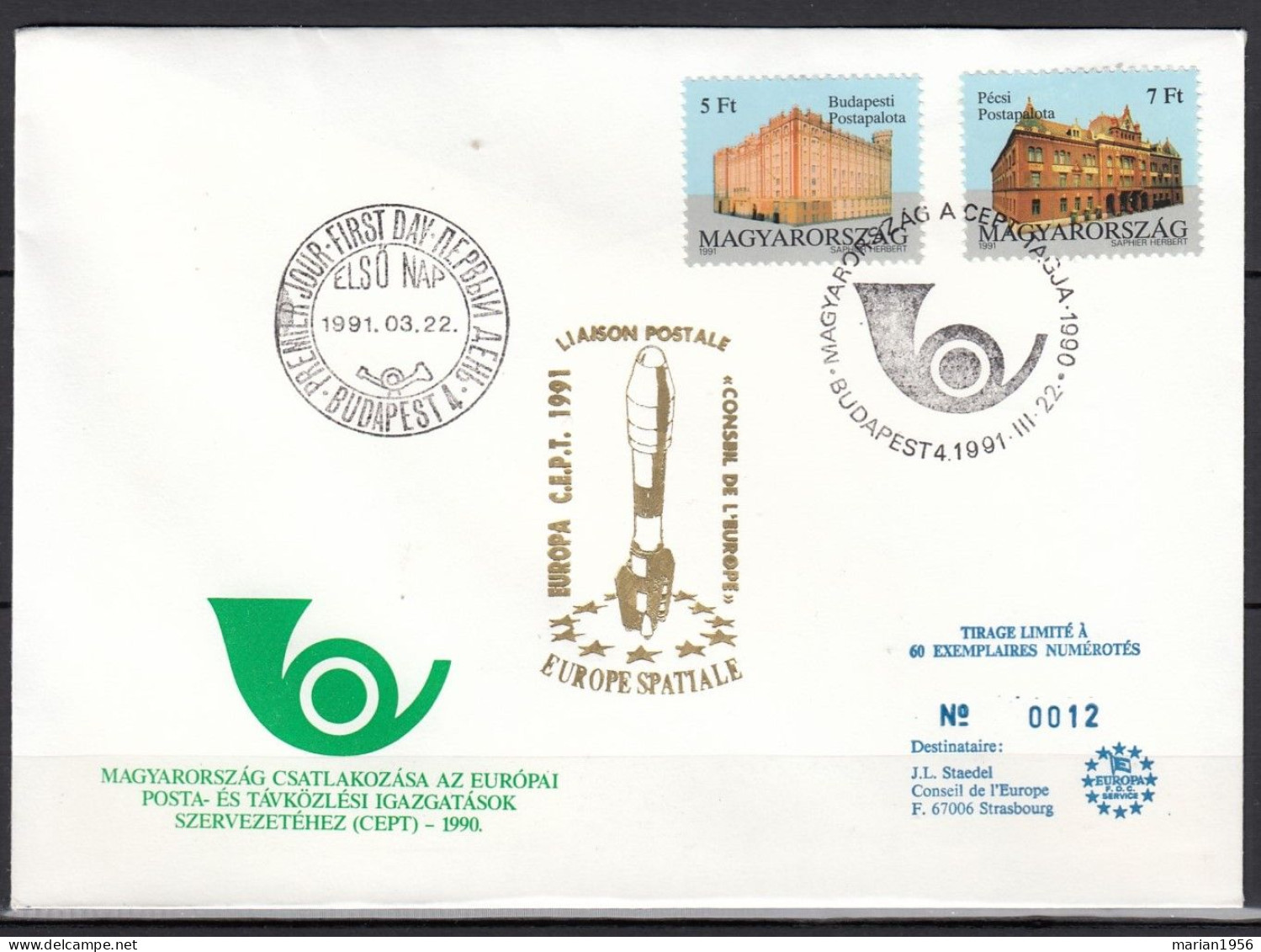 Hongrie 1991 - FDC Special - EUROPA CEPT- Europe Spatiale - Tirage Limite A 60 Ex.numerotes - 1991