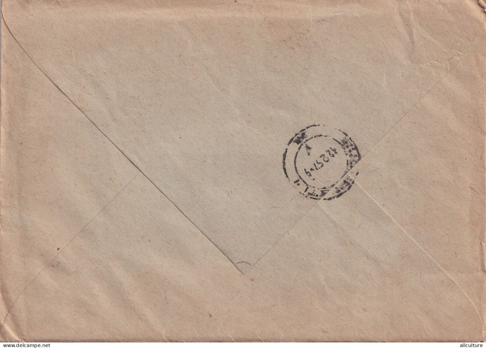 A24598 - MECANIZAREA AGRICULTURII Romania Cover Stationery 1957 - Enteros Postales