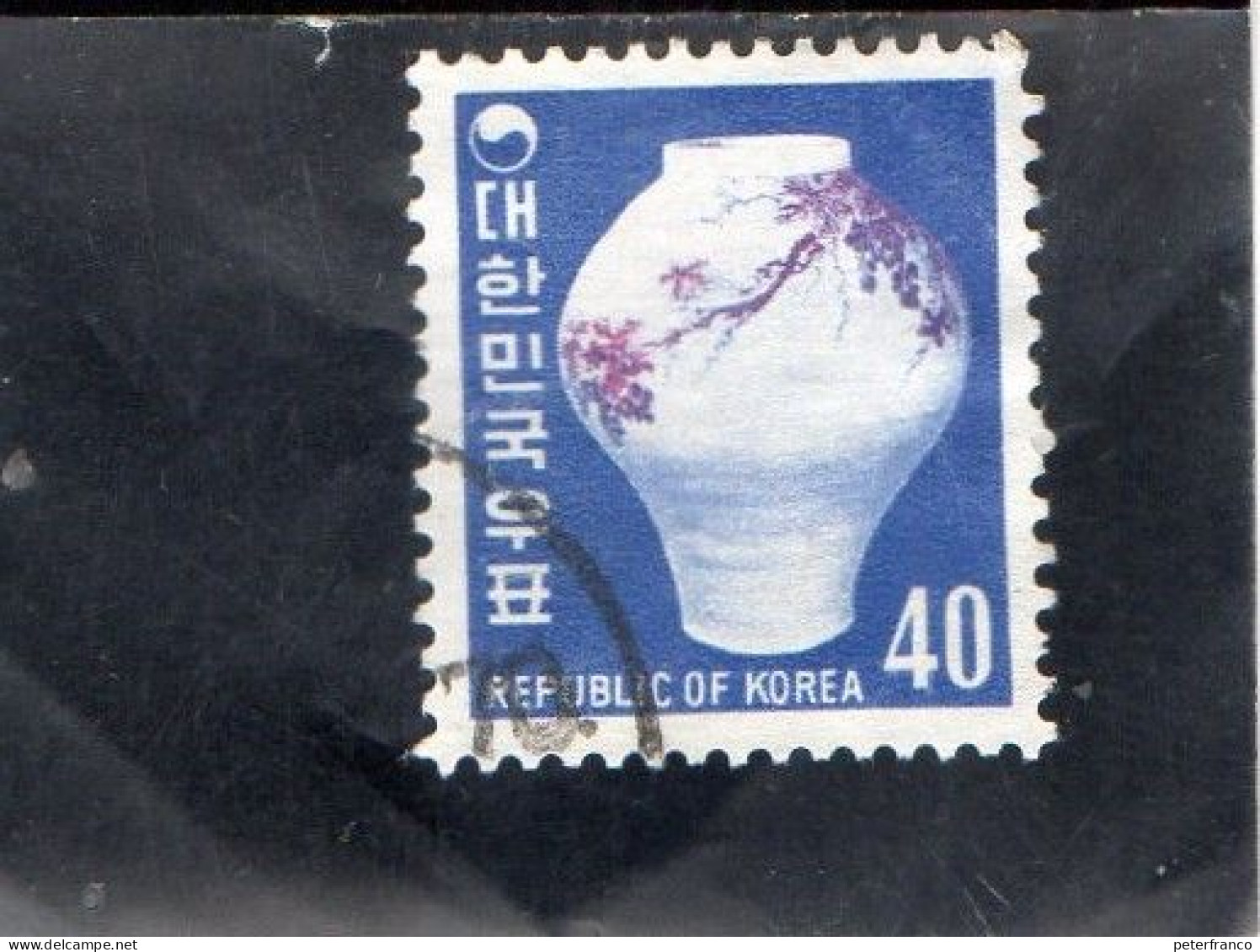 1969 Corea Del Sud - Vaso Di Porcellana - Corée Du Sud