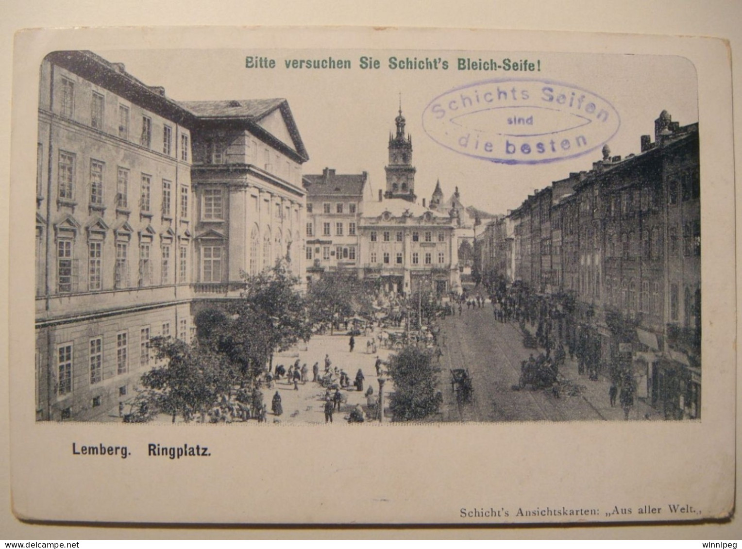 Lwow.Lemberg.2 Pc's.Plac Sw.Ducha.Polonia.1935.Ringplatz.Schicht's.Poland.Ukraine. - Ukraine