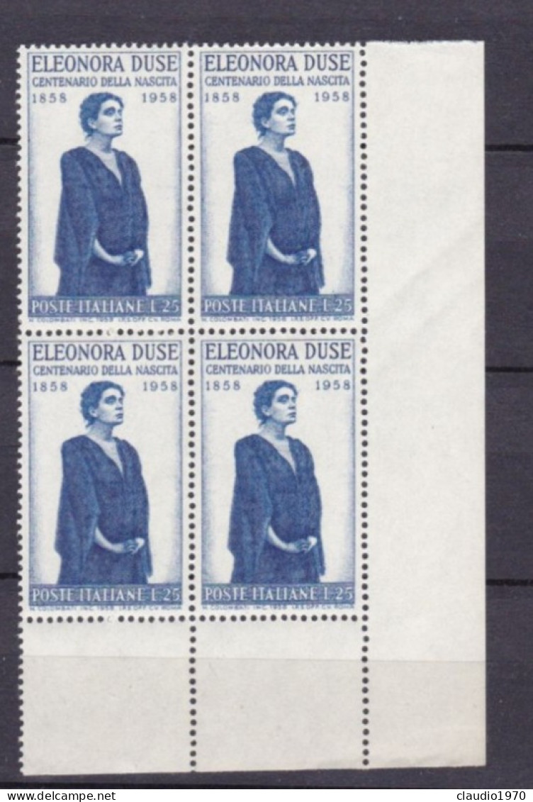 ITALIA - REPUBBLICA  - QUARTINA -  25 L. - Ritratto Di Eleonora Duse- 1958 -  (36) - 1946-60: Mint/hinged