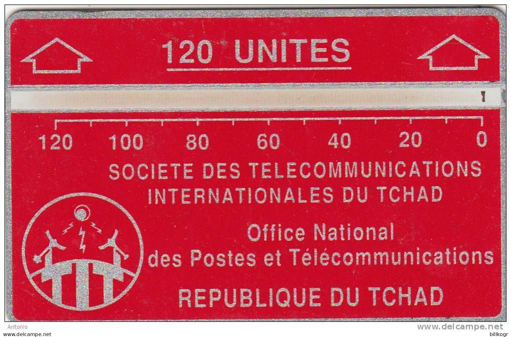 CHAD - Telecom Logo(red 120 Units), CN : 244C, Tirage 16000, Used - Tsjaad