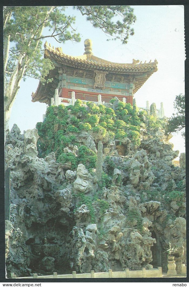 Japan 1993 To Italy; Imperial Garden. - Tokyo