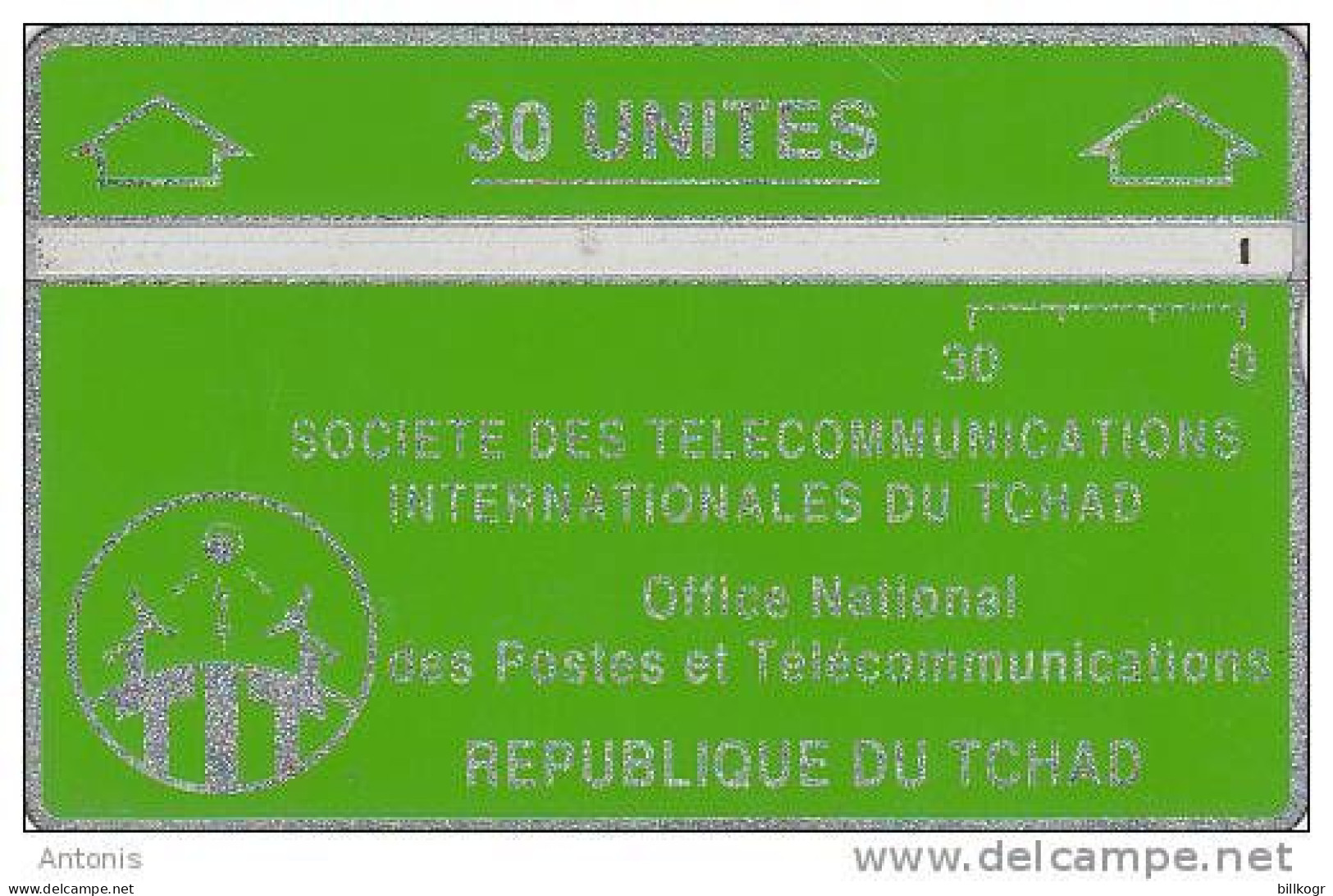 CHAD - Telecom Logo(green 30 Units), CN : 004C, Tirage 12000, Used - Chad