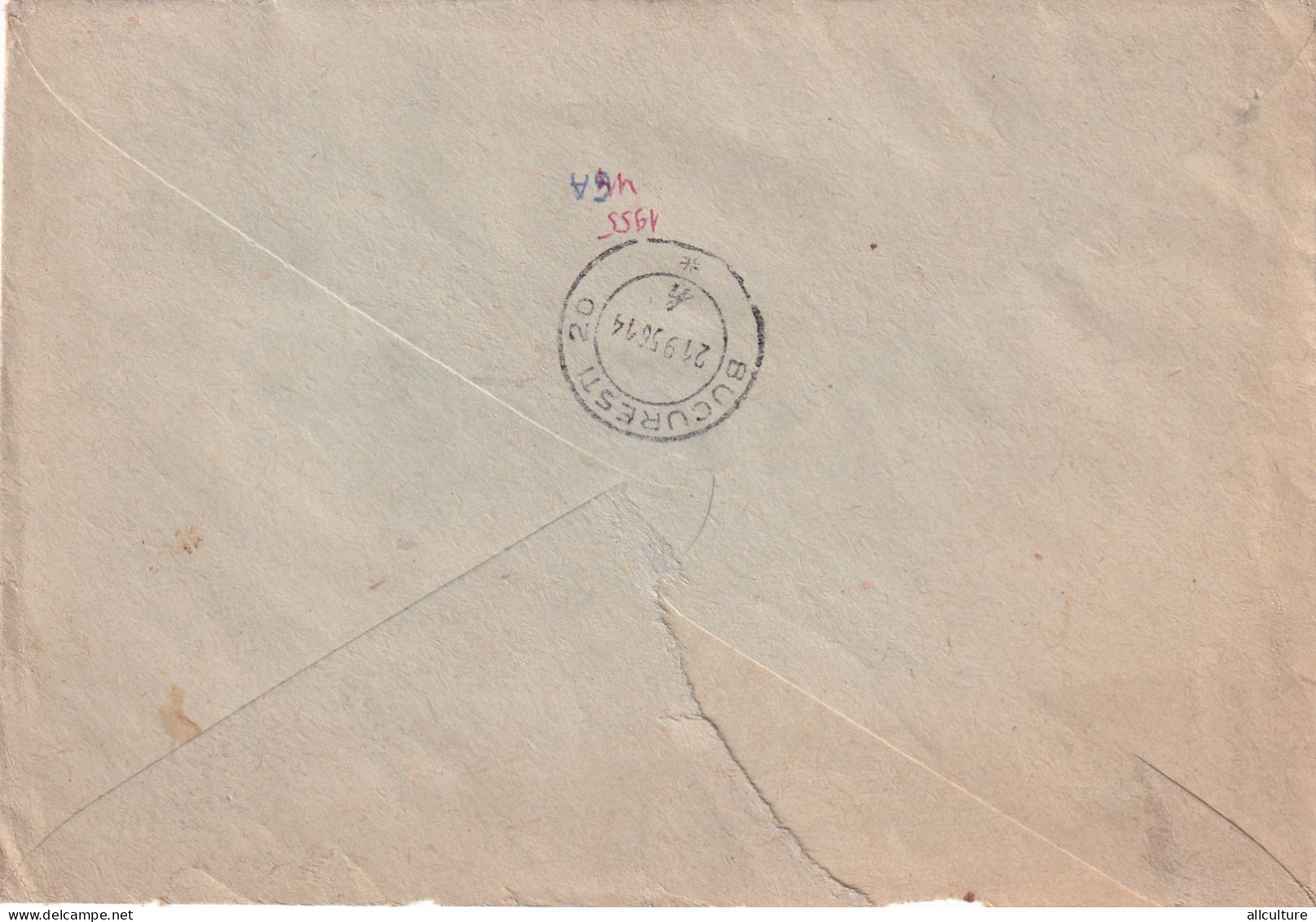 A24601 - ELECTRICITY, HYDRO POWER PLANT, COVER STATIONERY, ENTIER POSTAL, 1956  ROMANIA - Enteros Postales