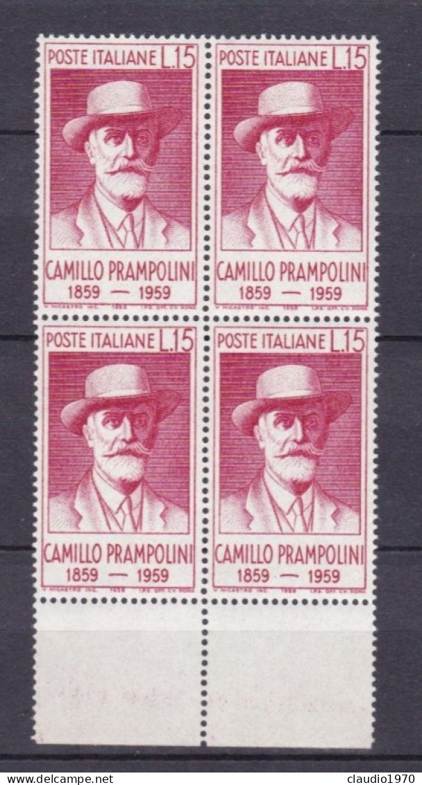 ITALIA - REPUBBLICA  - QUARTINA - 15 L. - Ritratto Di Camillo Prampolini- 1959 -  (37) - 1946-60: Nuovi