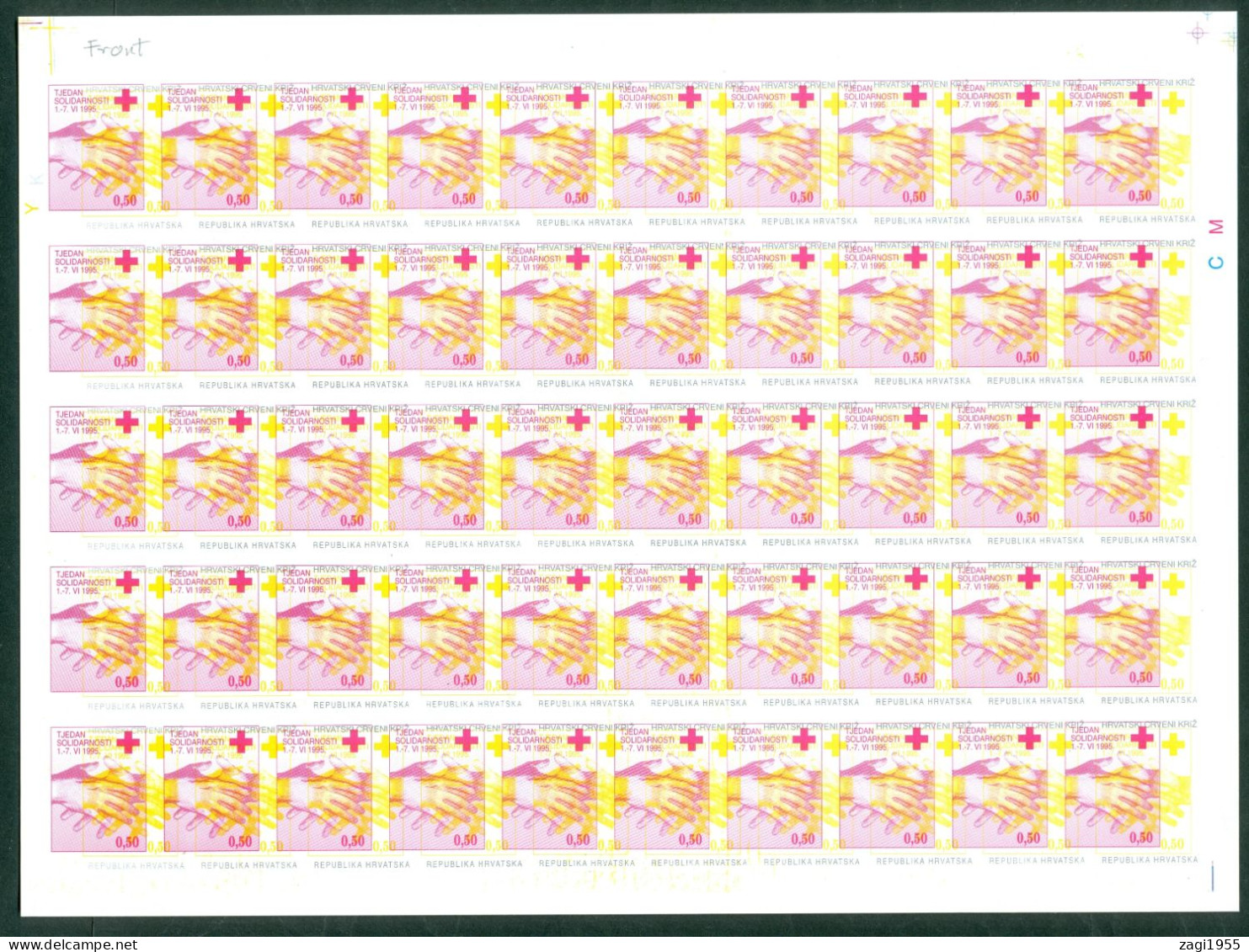 Croatia 1995 Red Cross Solidarity IMPERFORATED Shifted Yellow And Black Print On BOTH Sides Sheet - Croatia