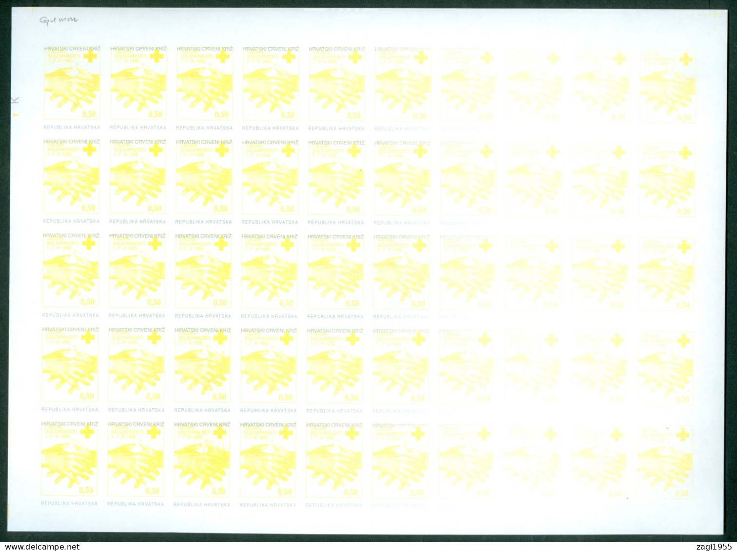 Croatia 1995 Red Cross Solidarity IMPERFORATED Shifted Yellow And Black Print On BOTH Sides Sheet - Kroatien