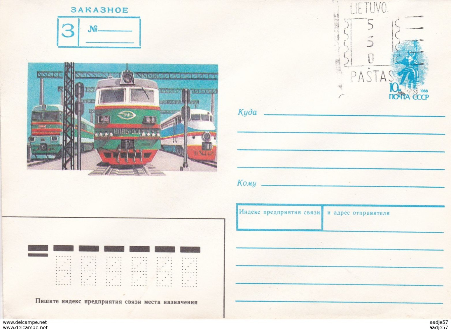 Russia Russland Russie Train Railway 05.04.1990 - Trains