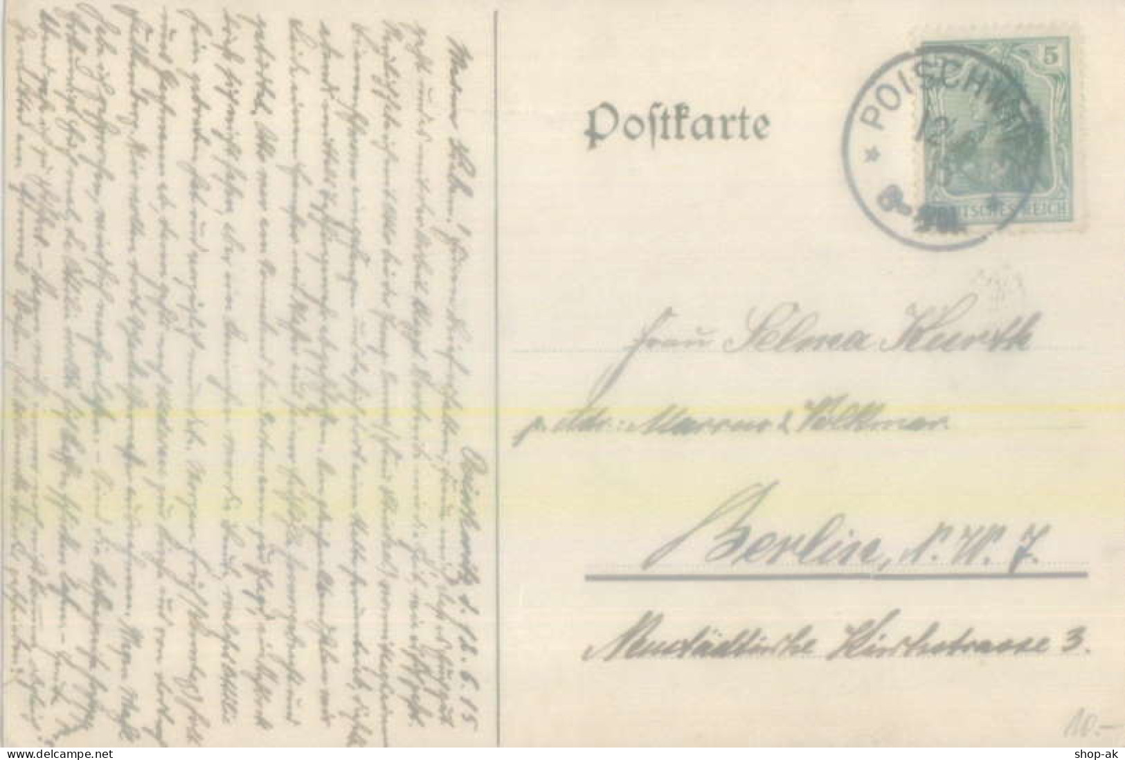 Y9670/ Poischwitz Schlesien Handgemalte AK 1915  Stempel: Poischwitz  - Schlesien