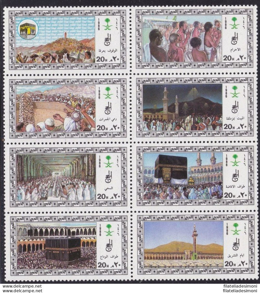 1986 ARABIA SAUDITA/SAUDI ARABIA, SG 1460/1467 Set Of 8 MNH/** - Saoedi-Arabië