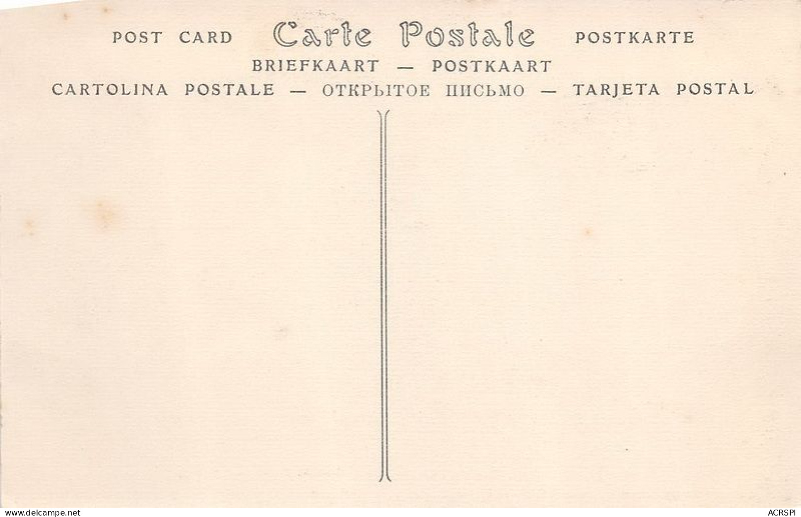 MONTRESOR Chateau Construit Par Imbert De Bastarnay 3(scan Recto-verso) MA1768 - Montrésor