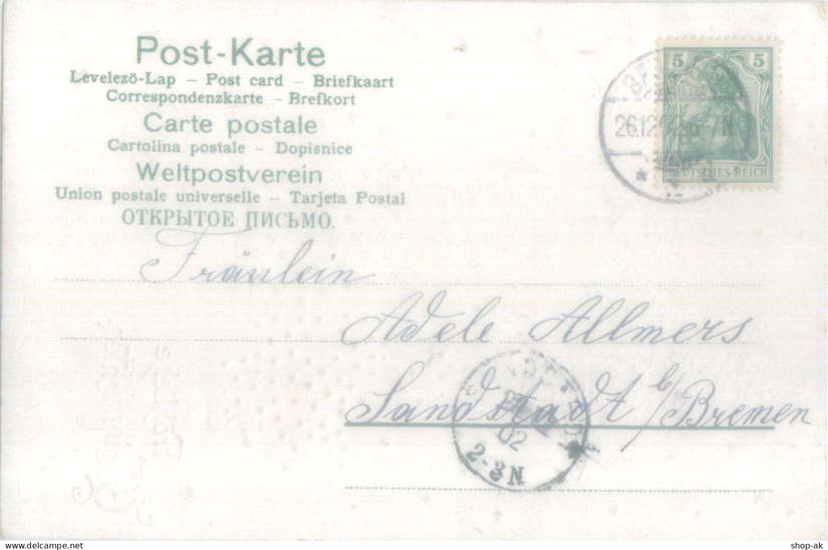 Y8501/ Fröhliche Weihnachten Engel Mit Weihnachtsbaum 1902 Litho AK - Other & Unclassified