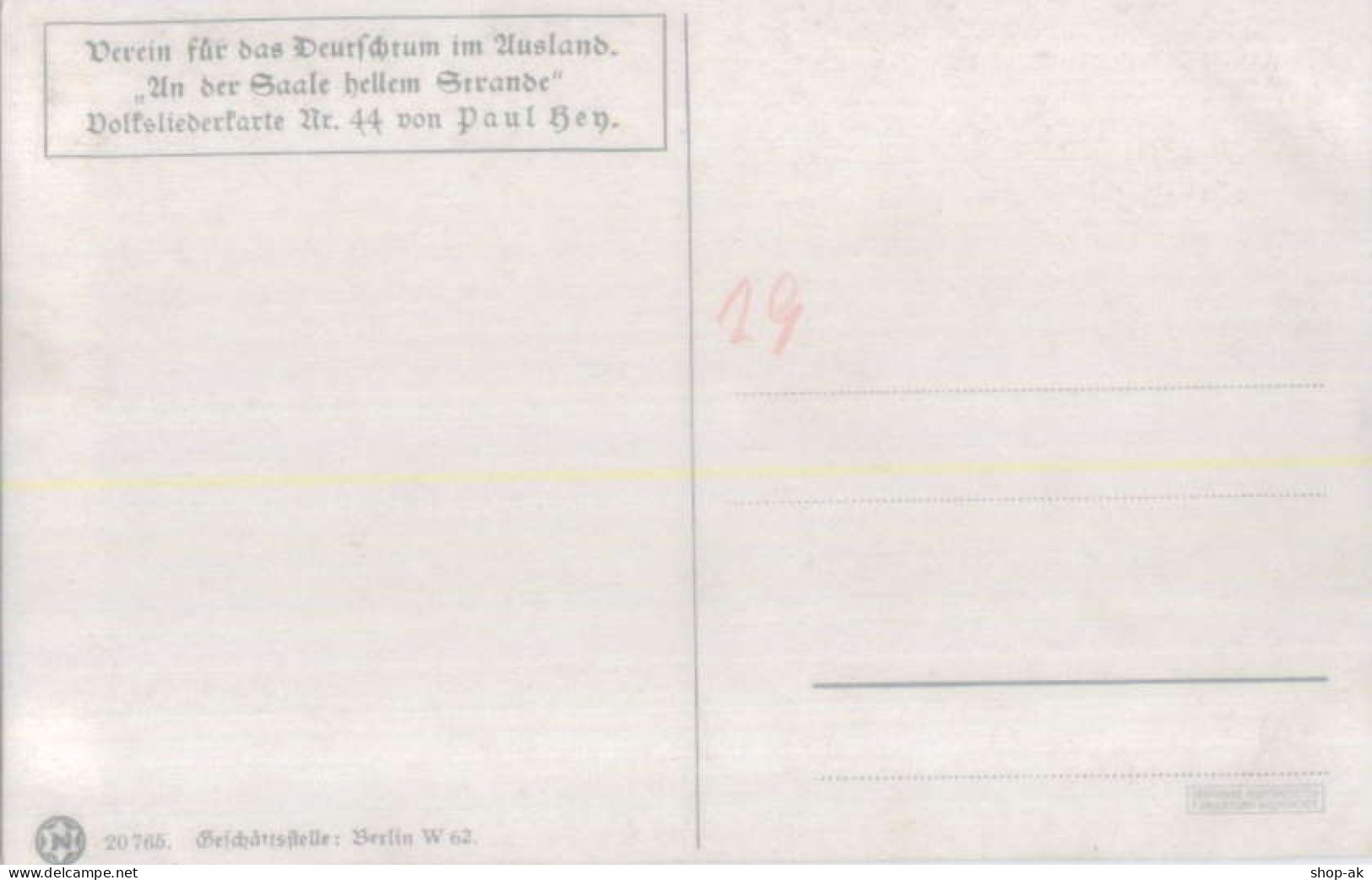 Y8342/ Paul Hey AK Volksliederkarte Nr. 44 Verein Für Das Deutschtum  - Hey, Paul