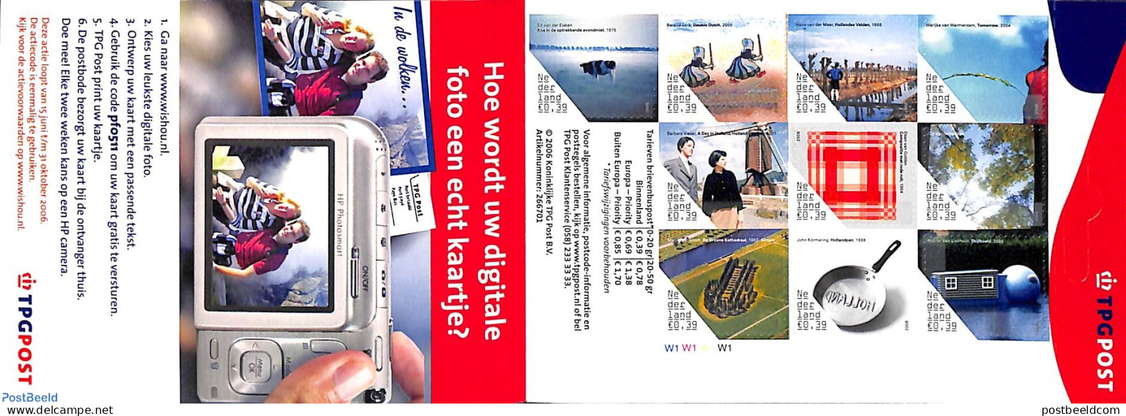 Netherlands 2006 10 Voor Nederland, New Text, Mint NH, Stamp Booklets - Ungebraucht