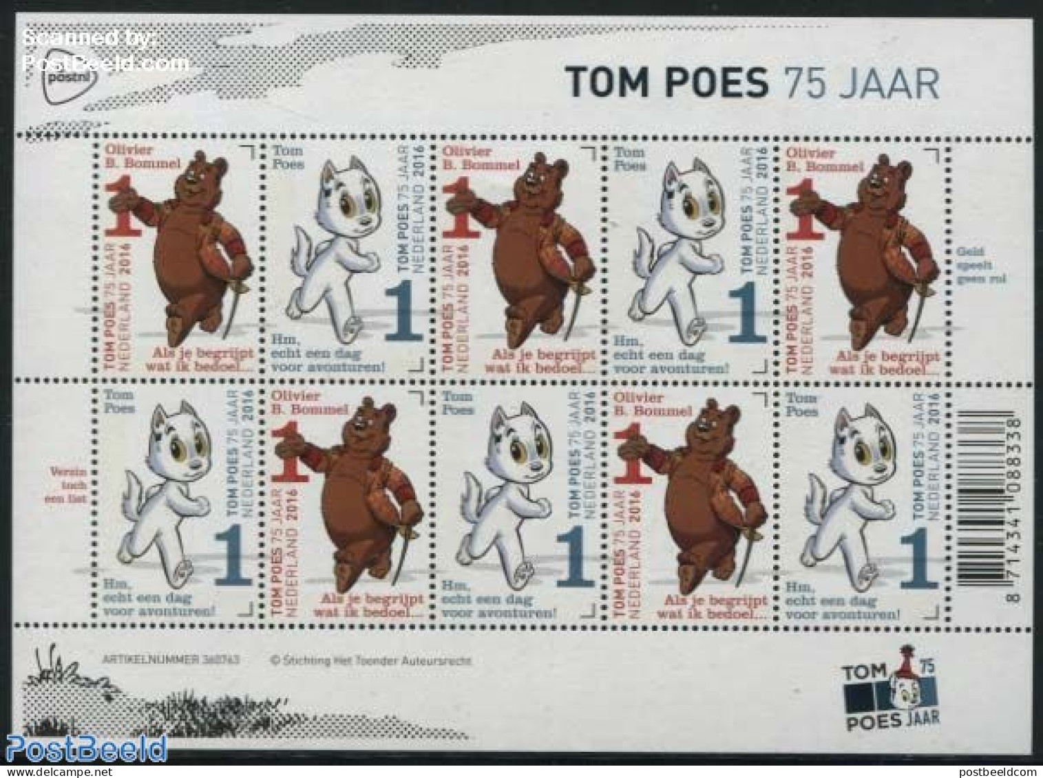 Netherlands 2016 75 Years Tom Poes, Marten Toonder M/s, Mint NH, Nature - Cats - Art - Comics (except Disney) - Ungebraucht