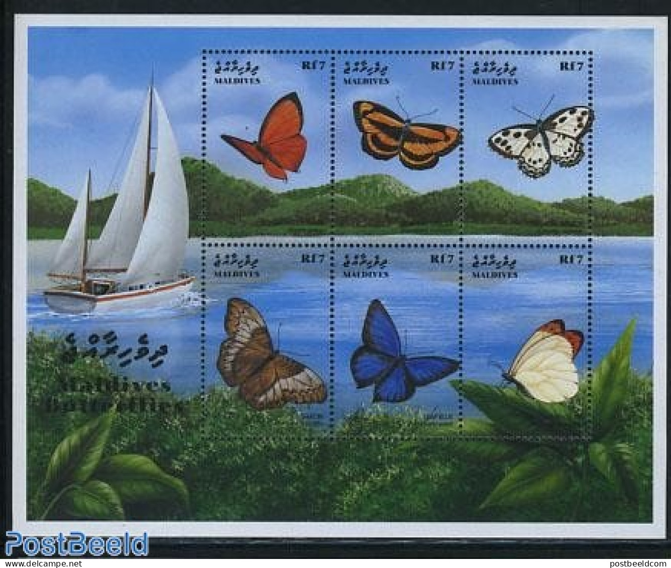 Maldives 2002 Butterflies 6v M/s, Mint NH, Nature - Transport - Butterflies - Ships And Boats - Boten