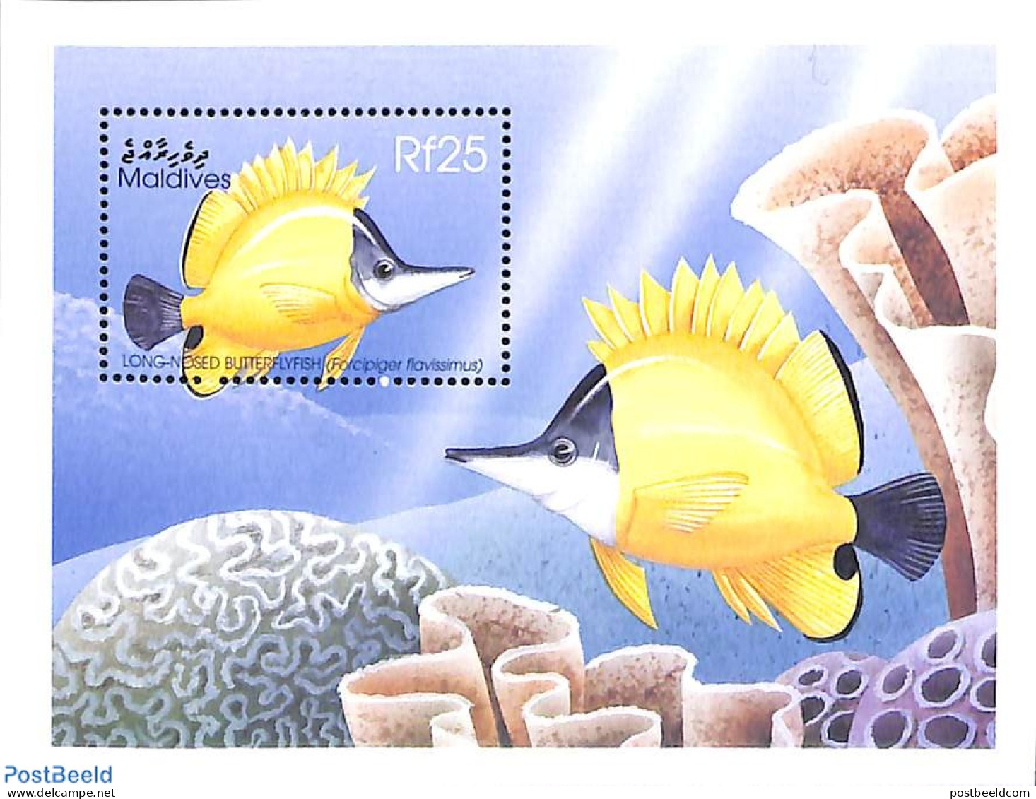 Maldives 1998 Forcipiger Flavissimus S/s, Mint NH, Nature - Fish - Fishes