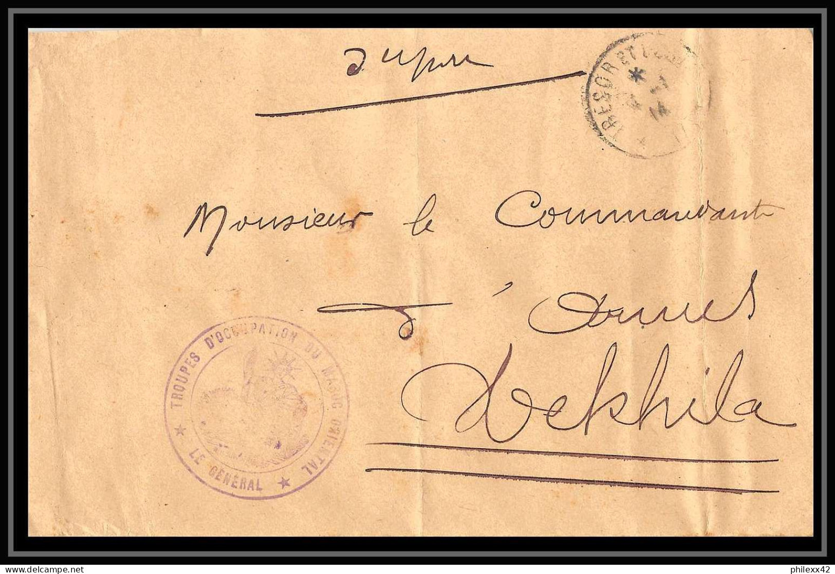 1140 Lot 6 Lettres -guerre Généraux Commandants Tdm Région Rabat Général Commandant Lettre Cover Occupation Du Maroc War - Verzamelingen