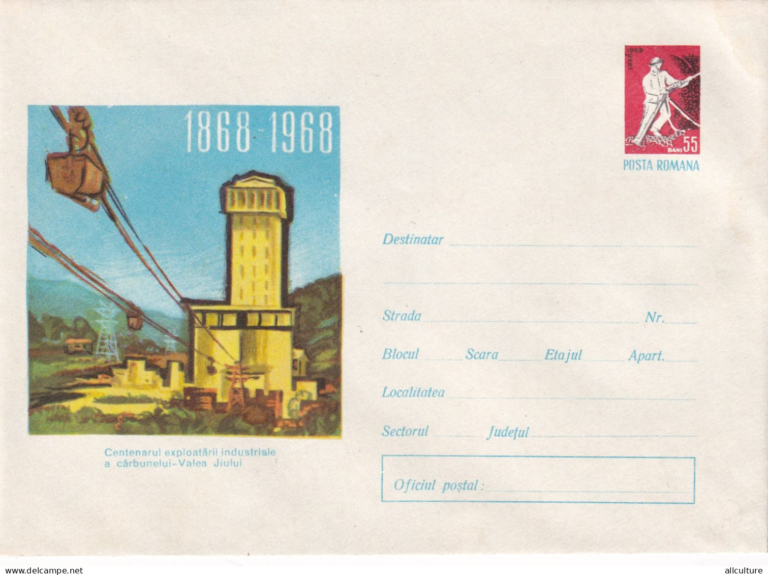 A24605 - JIULUI VALLEY COAL EXPLOITATION MINERAL INDUSTRY Cover Stationery Romania 1968 - Enteros Postales