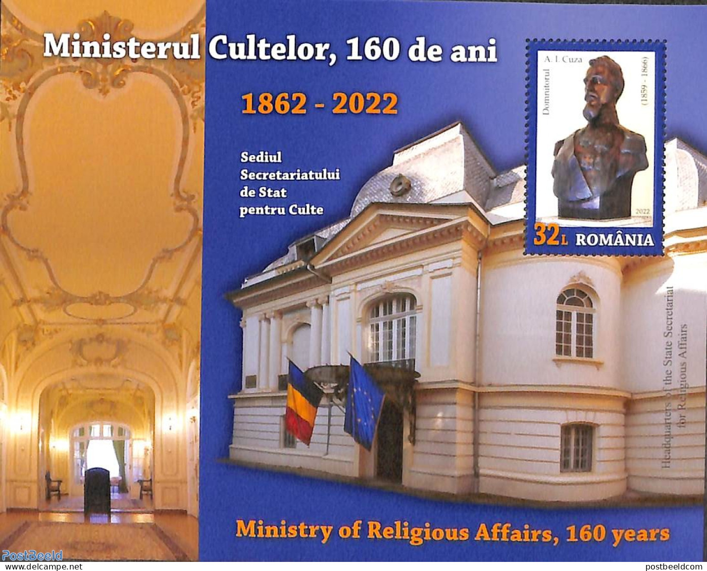 Romania 2022 Ministry Of Religions S/s, Mint NH, Religion - Religion - Nuovi