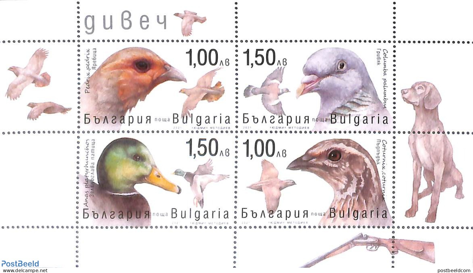 Bulgaria 2021 Birds S/s, Mint NH, Nature - Birds - Ducks - Pigeons - Ongebruikt