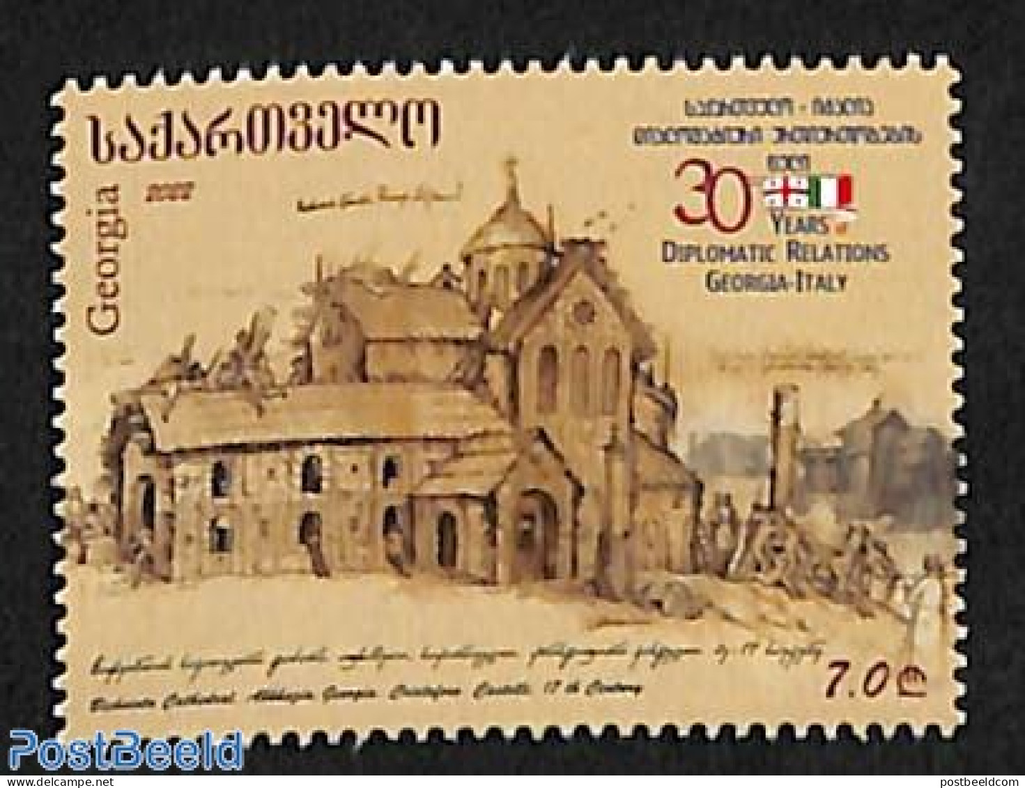 Georgia 2022 Diplomatic Relations With Italy 1v, Mint NH, Religion - Churches, Temples, Mosques, Synagogues - Chiese E Cattedrali