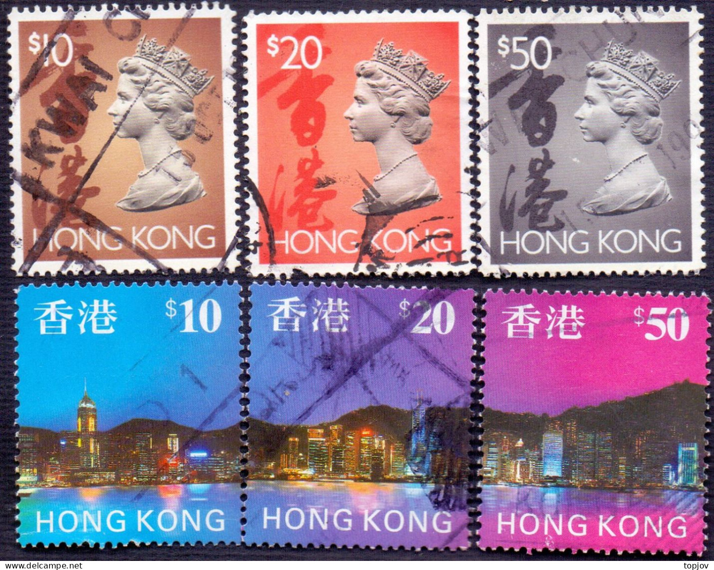 HONG KONG - DEFINITIVE BIG VALUE - O - 1992/97 - Otros & Sin Clasificación