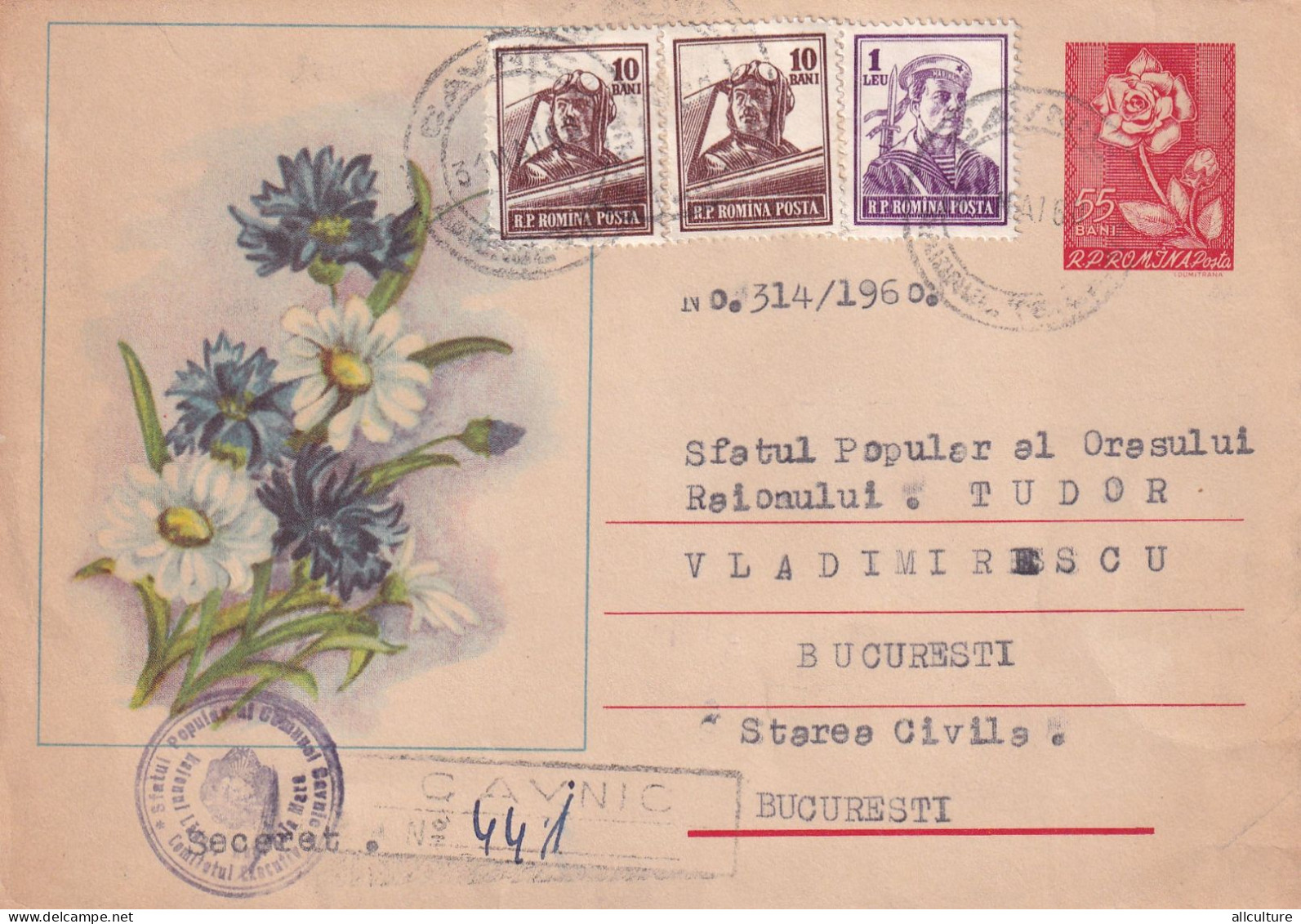 A24606 -  FLOWER  Postal Stationery Romania 1960 - Interi Postali