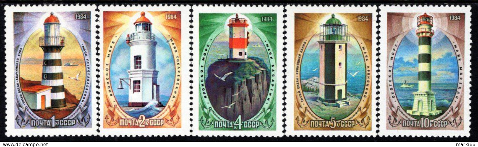 USSR - 1984 - Lighthouses Of Pacific Ocean - Mint Stamp Set - Nuovi