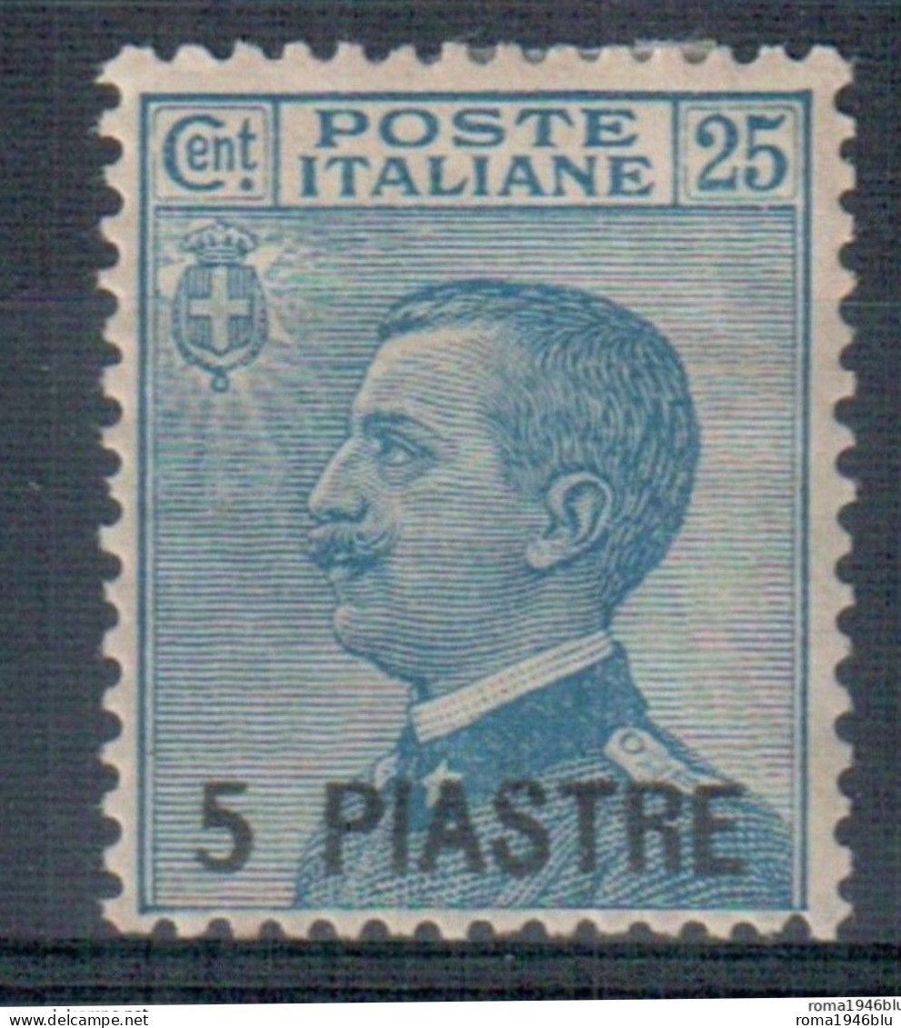 LEVANTE COSTANTINOPOLI 1921 5° EMISSIONE SASSONE N. 31 * GOMMA ORIGINALE CENTRATO F.TO RAYBAUDI - Bureaux D'Europe & D'Asie