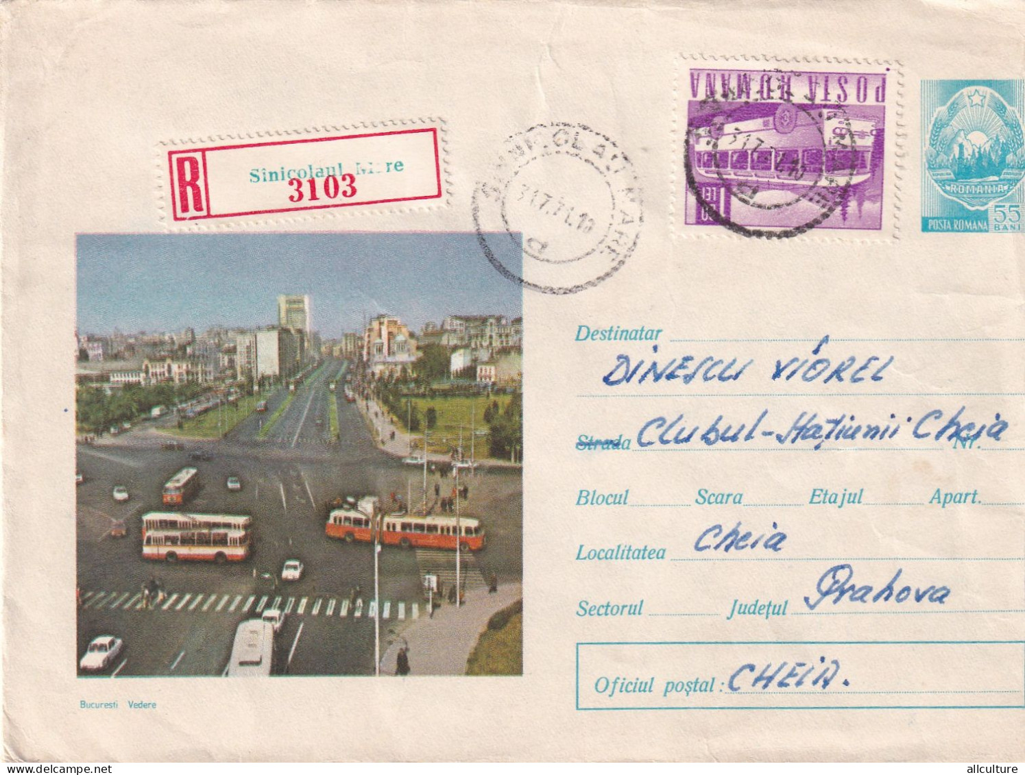 A24607 -  BUCURESTI Vintage Auto Buss  Centre Intersection  Cover  Stationery Romania 1971 - Interi Postali