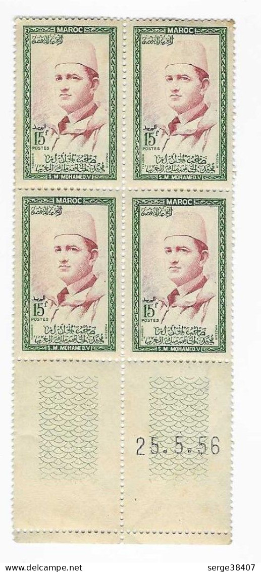 Maroc - 4 Timbres Neufs 1956 - Mohamed VI - 15f  # 3-24/5 - Morocco (1956-...)