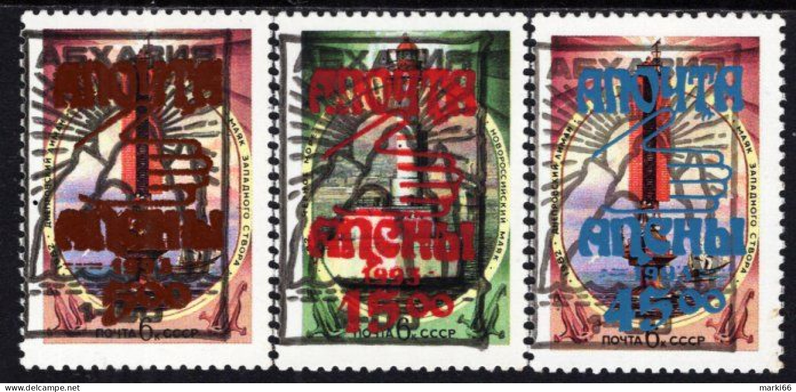 Russia - Abkhazia - 1993 - Lighthouses - Set Of Provisory Stamps With Overprinted New Values On USSR Stamps - Nuevos