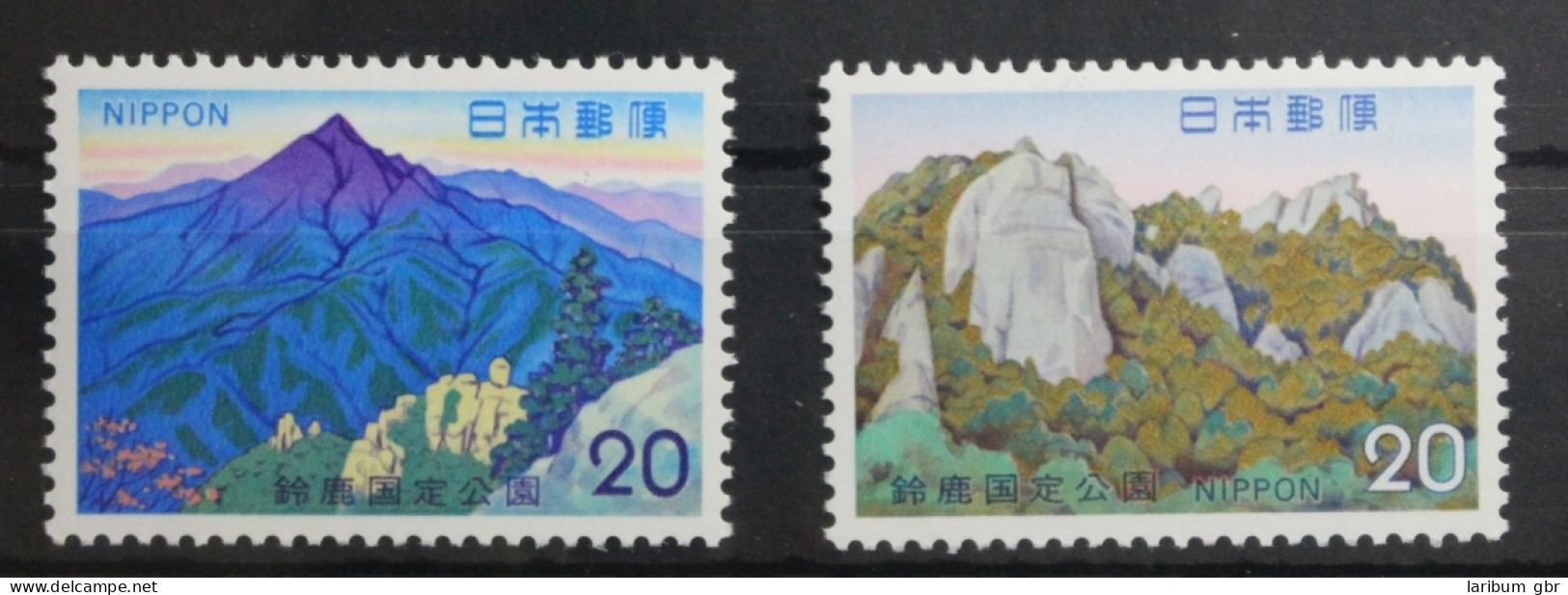 Japan 1179-1180 Postfrisch #UD505 - Other & Unclassified