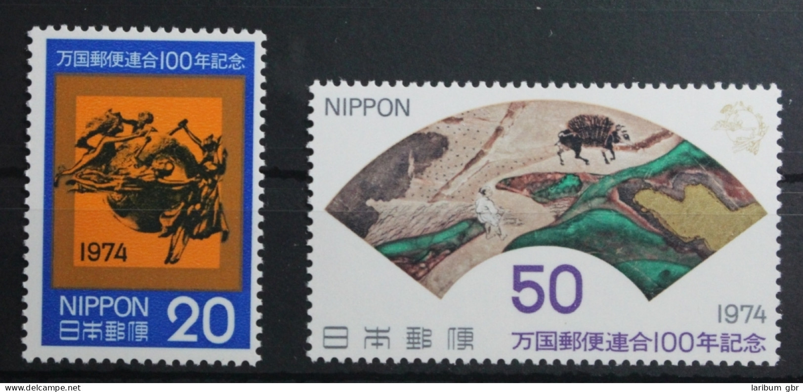 Japan 1227-1228 Postfrisch #UD520 - Autres & Non Classés
