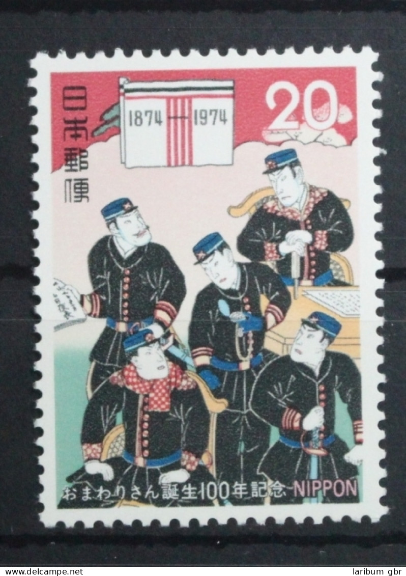 Japan 1212 Postfrisch #UD528 - Other & Unclassified