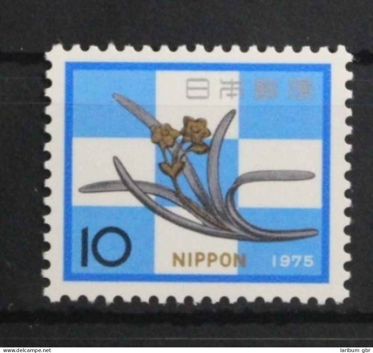 Japan 1236 Postfrisch #UD514 - Autres & Non Classés