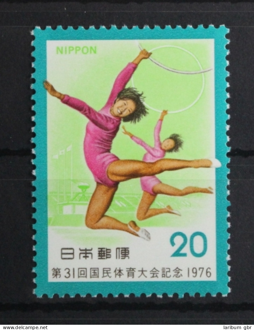 Japan 1299 Postfrisch #UD578 - Other & Unclassified