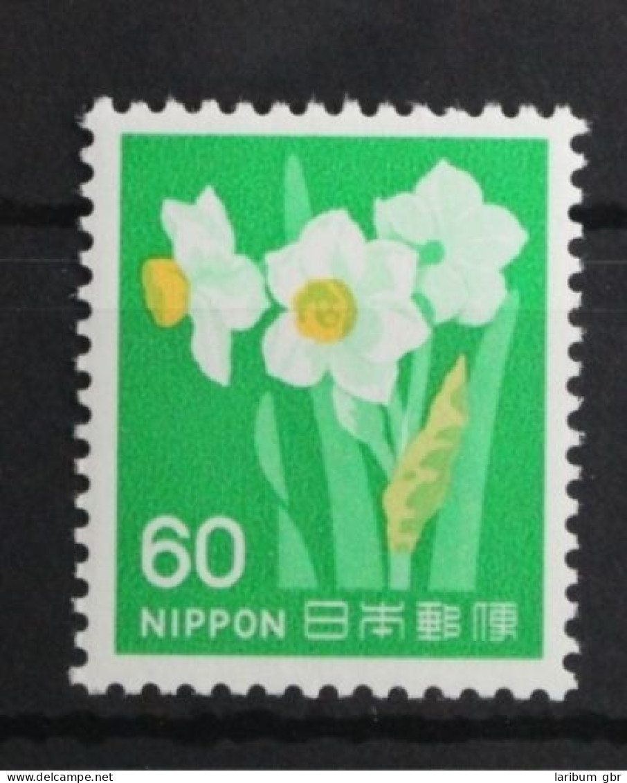 Japan 1287 Postfrisch #UD581 - Other & Unclassified