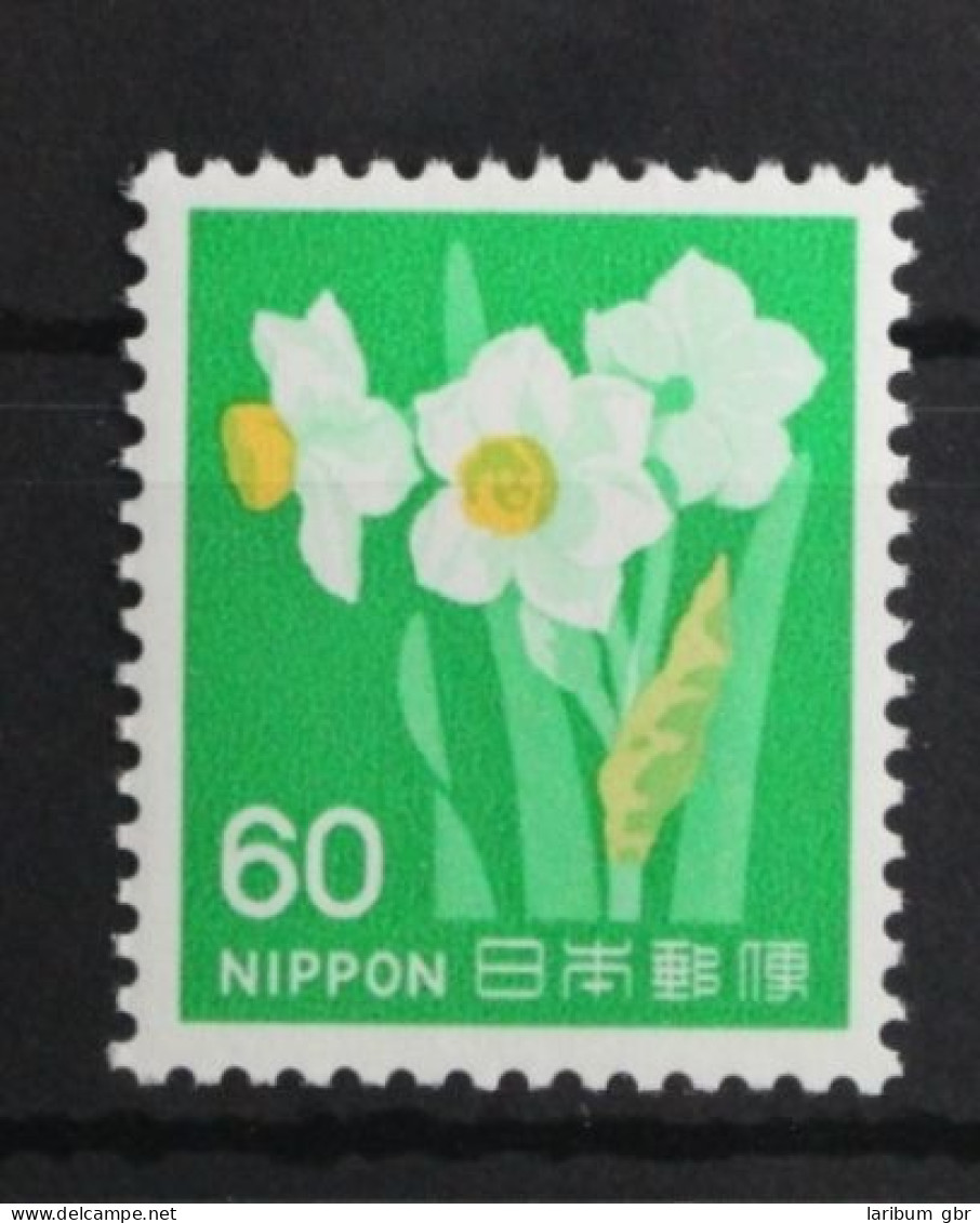 Japan 1287 Postfrisch #UD581 - Sonstige & Ohne Zuordnung