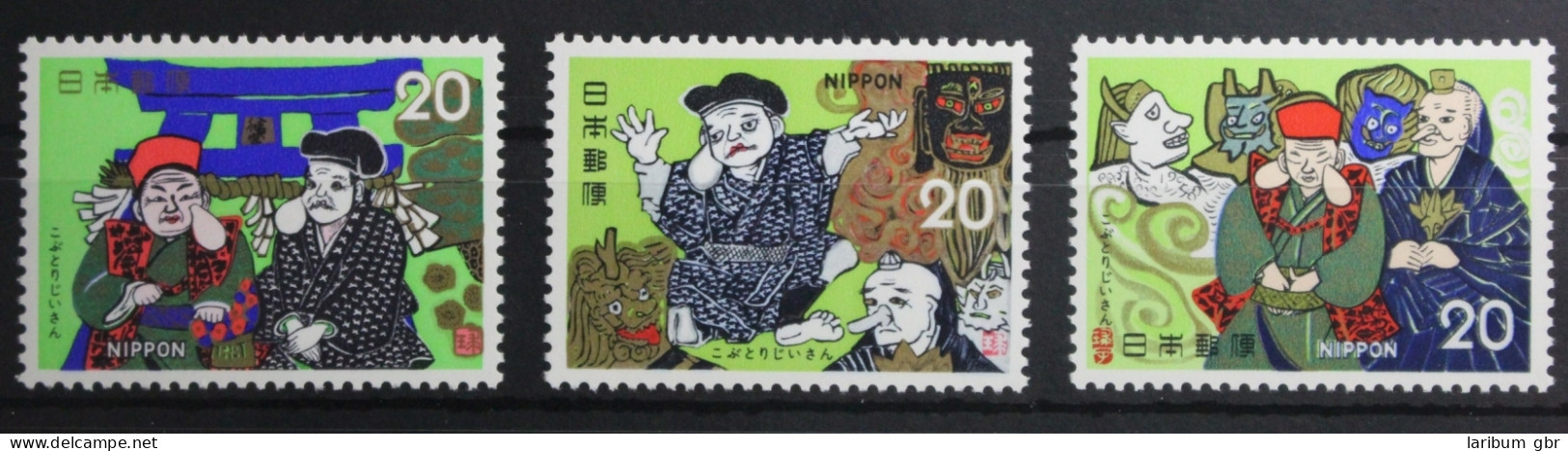 Japan 1219-1221 Postfrisch #UD533 - Autres & Non Classés