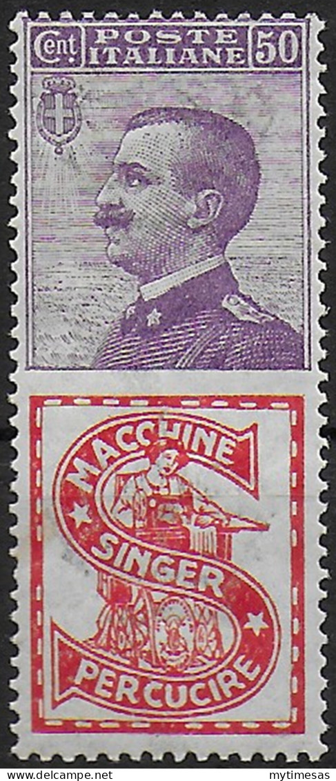 1924-25 Italia Pubblicitari 50c. Singer MNH Sassone N. 16 - Autres & Non Classés