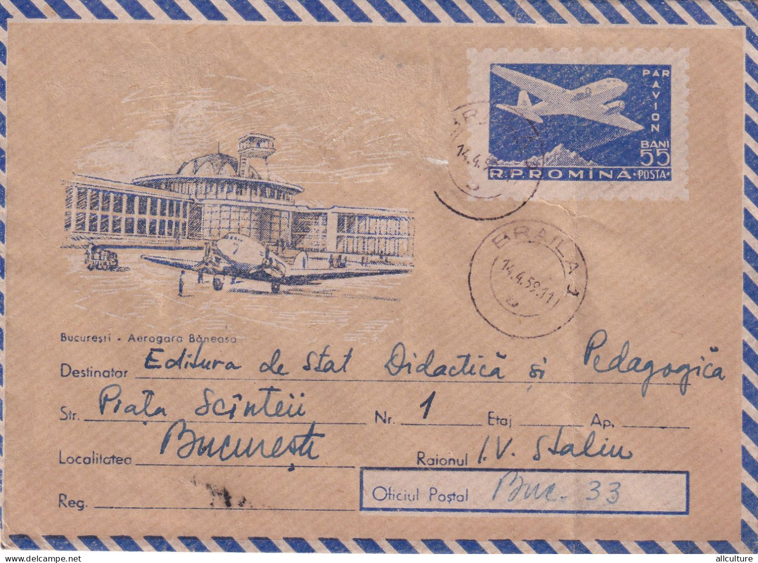 A24609 -  Plane And BANEASA Airport, Romania - REGISTERED Stationery - Used - 1959 Cover Stationery Romania - Enteros Postales