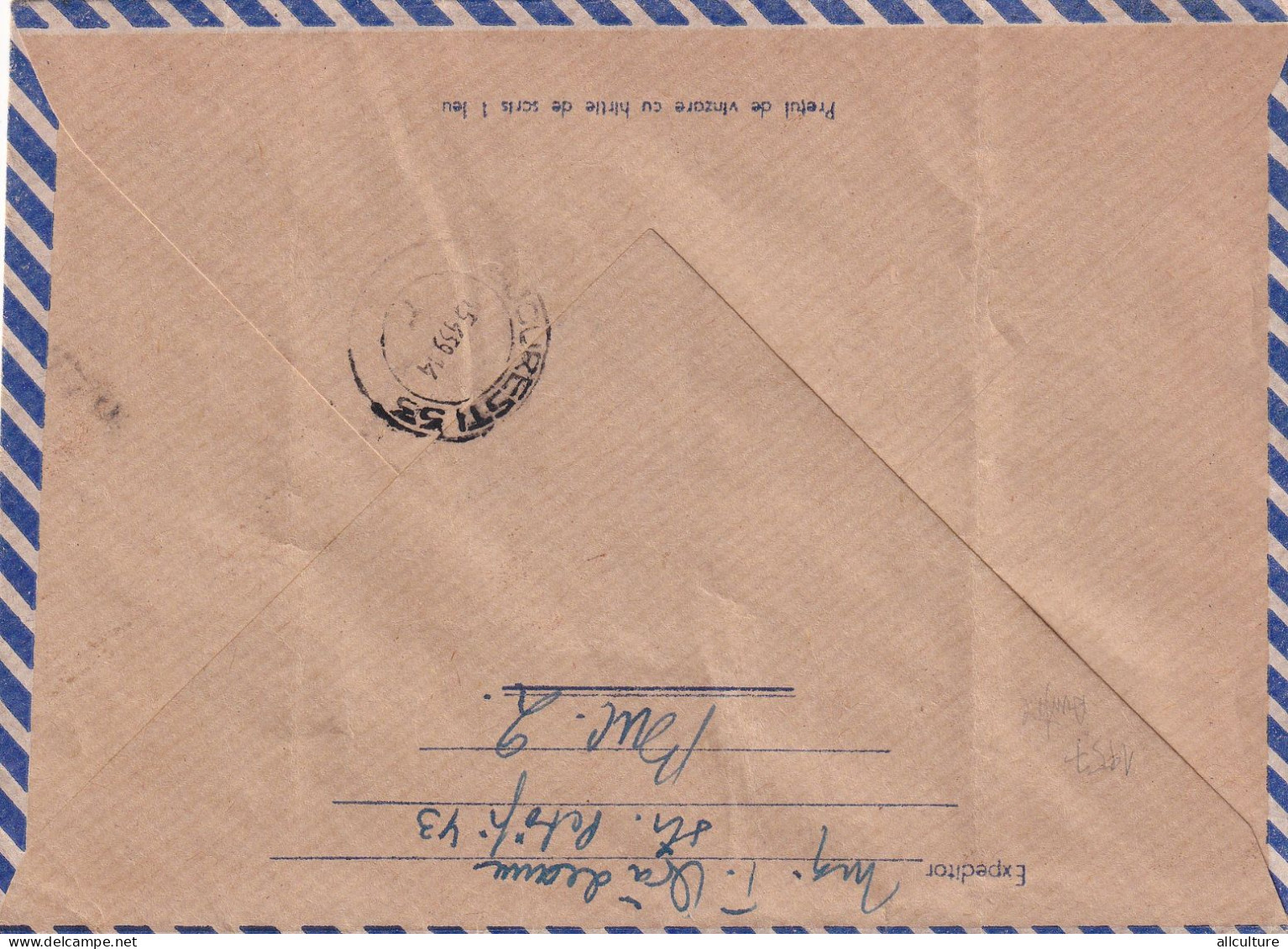 A24609 -  Plane And BANEASA Airport, Romania - REGISTERED Stationery - Used - 1959 Cover Stationery Romania - Enteros Postales